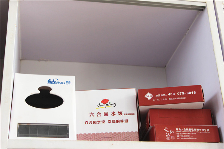 廠家直營價格實(shí)惠